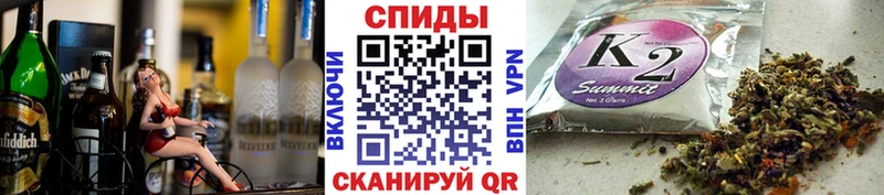 БУТИРАТ жидкий экстази  Эртиль 