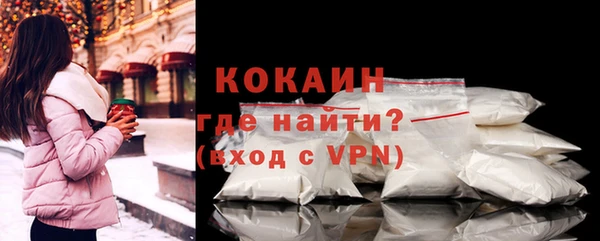 а пвп мука Абдулино