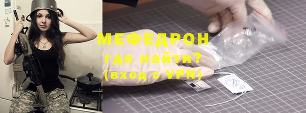 кокаин премиум Нязепетровск
