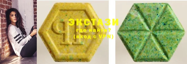 спайс Няндома