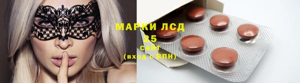 кокаин премиум Нязепетровск