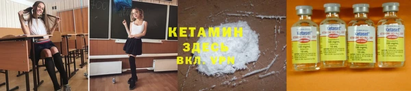 кокаин премиум Нязепетровск