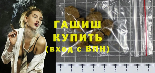 спайс Няндома