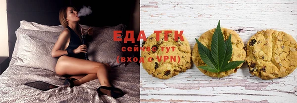 а пвп мука Абдулино