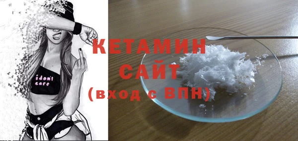 трава Абинск