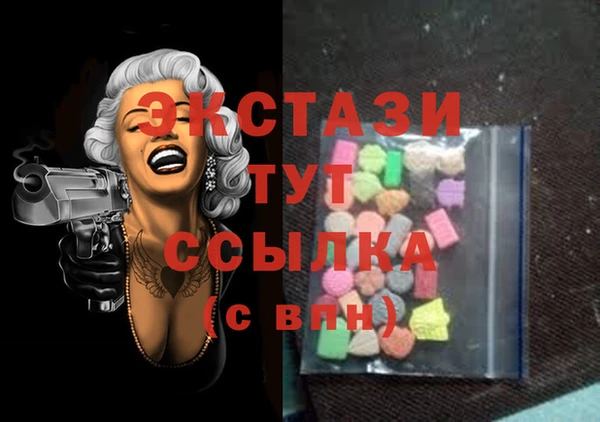 кокаин премиум Нязепетровск