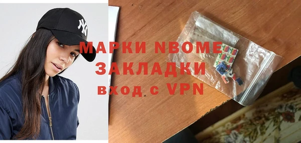 а пвп мука Абдулино