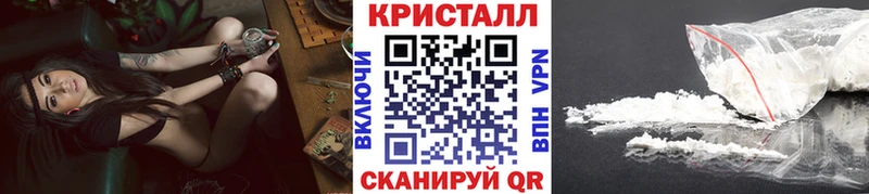где продают   Эртиль  Метамфетамин Декстрометамфетамин 99.9% 